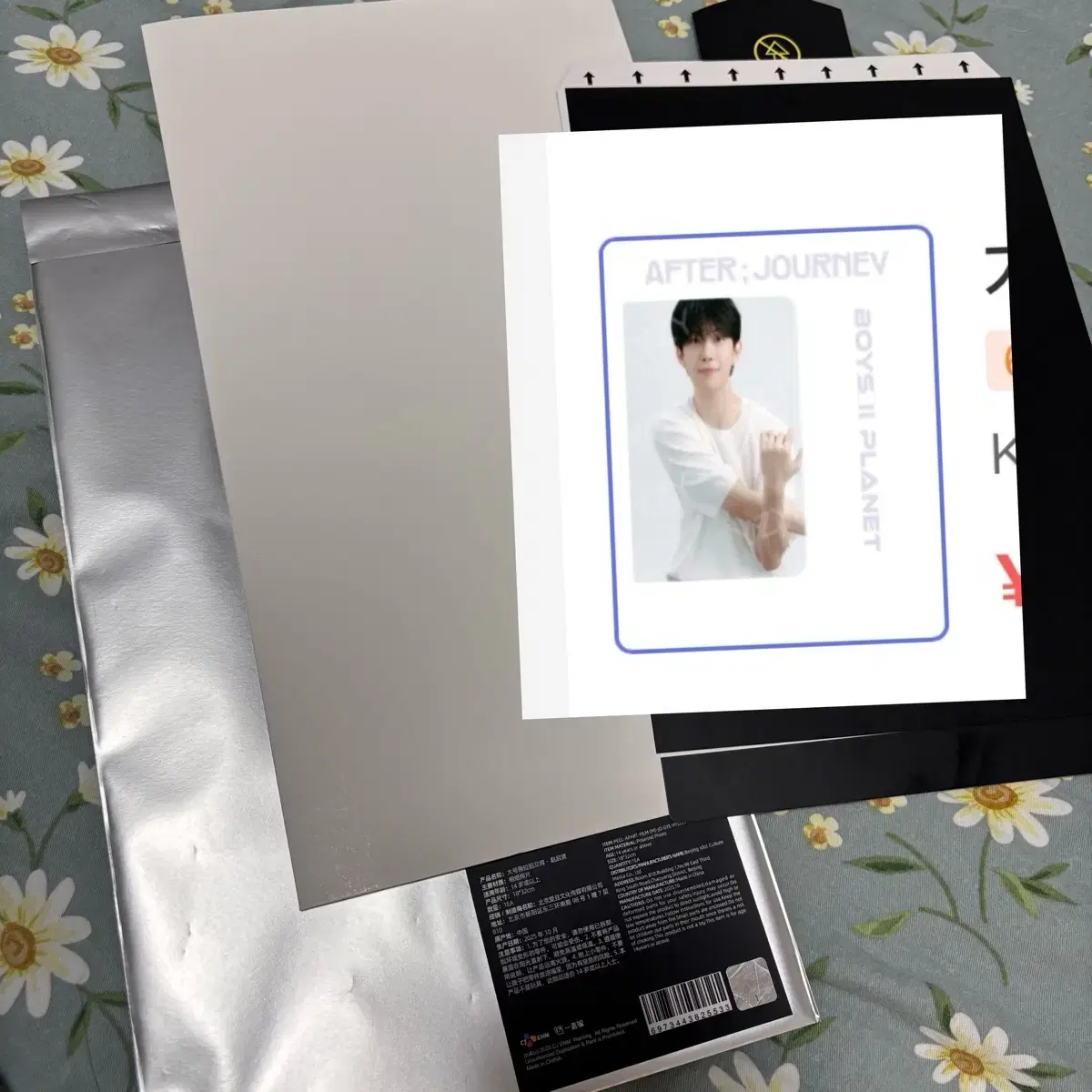 thumbnail-0